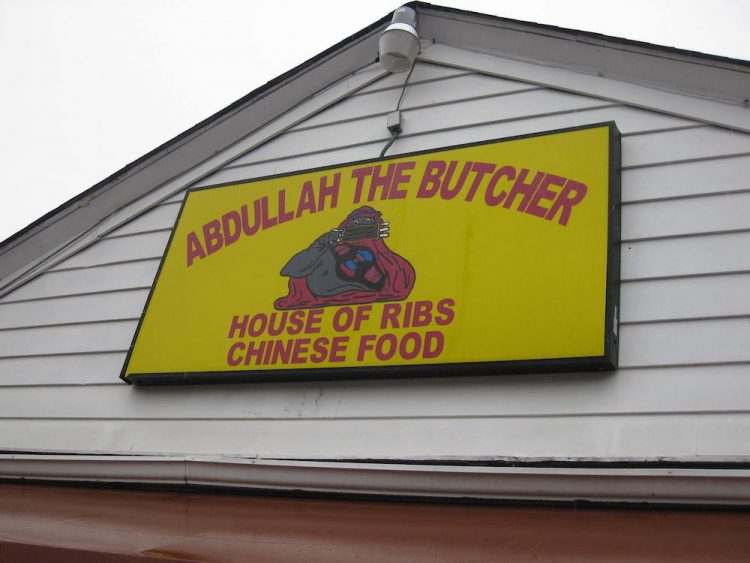 Abdullah the Butcher House of Ribs and Chinese Food Sign