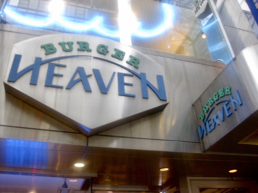 Burger Heaven in New York, New York