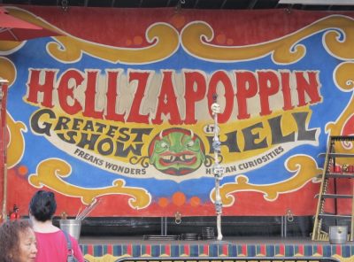 Hellzapoppin Circus Sideshow & Food Trucks