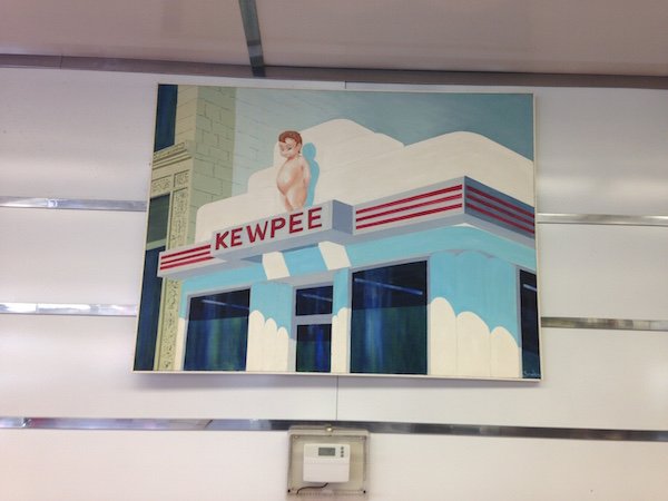 KewPee Hamburgers - Lima, Ohio