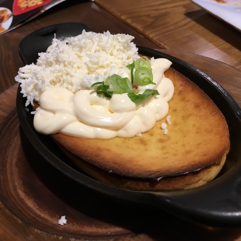 Cachapa Cake from Bocas House in Doral, Florida