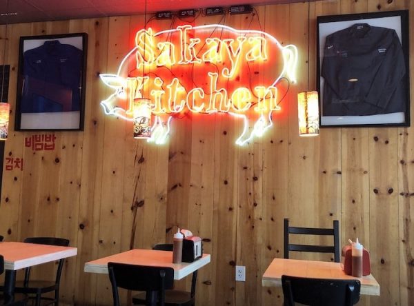 Sakaya Kitchen in Midtown Miami, Florida