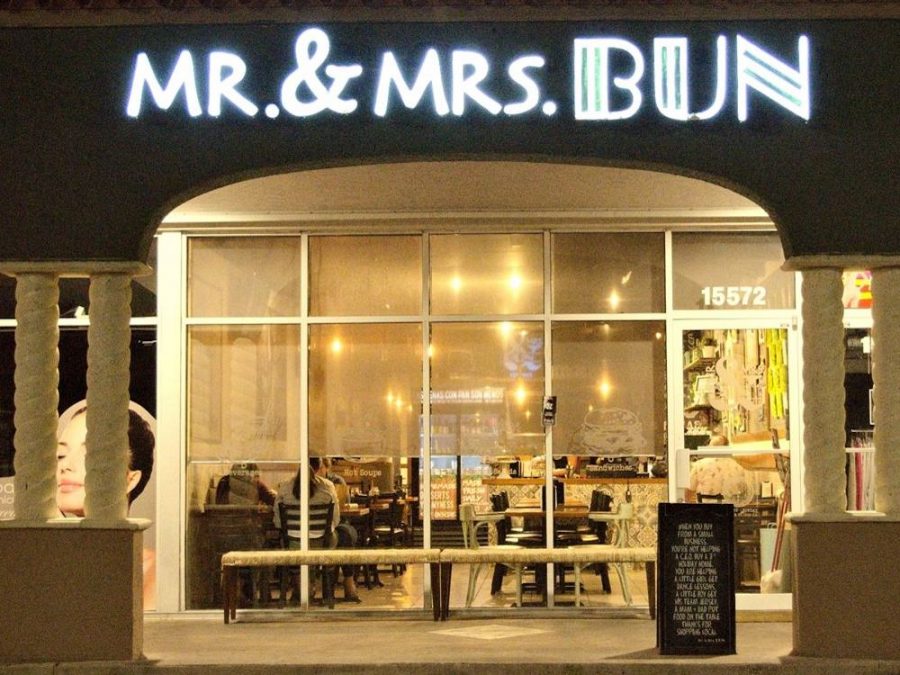 Mr & Mrs Bun Entrance