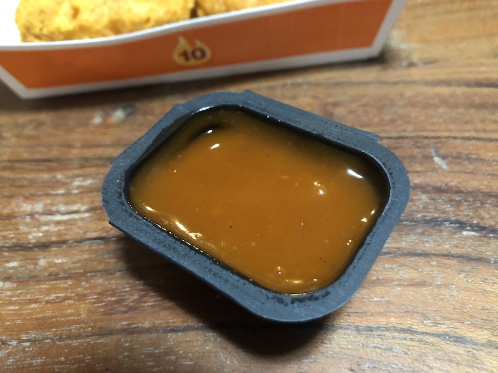 McDonald's Mighty Hot Sauce