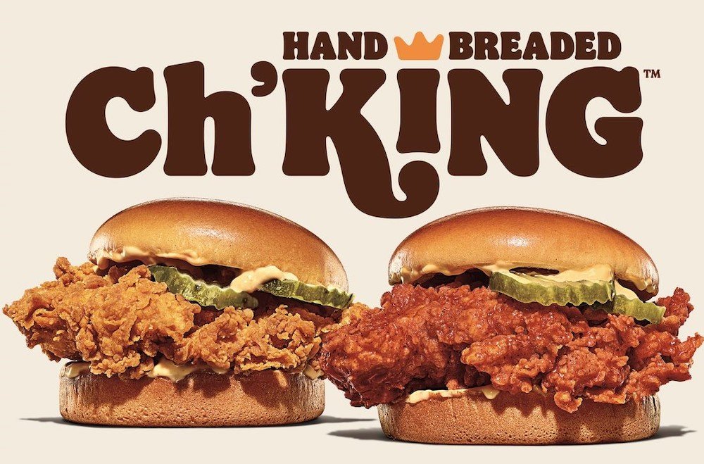 Burger King Ch'King Chicken Sandwich
