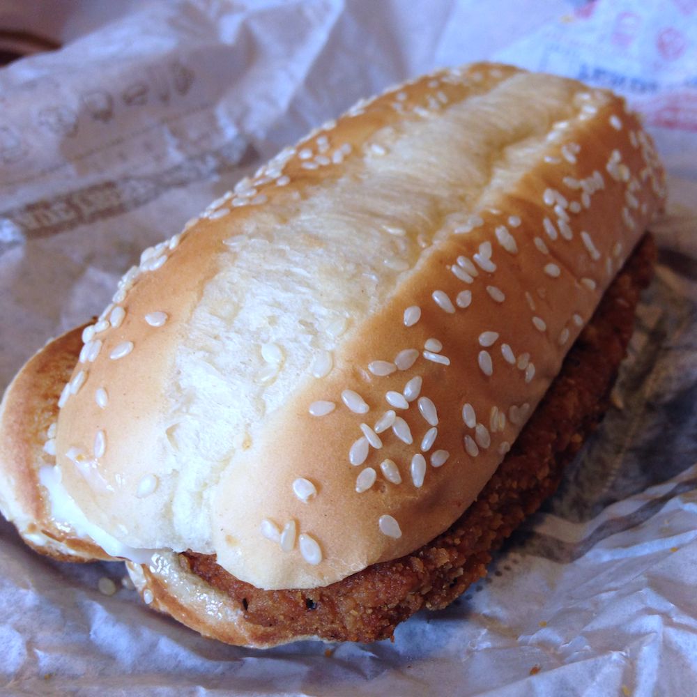 Burger King Oblong Chicken Sandwich