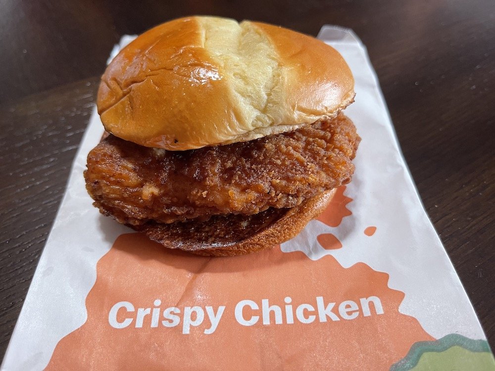 McDonald's New Crispy Chicken Sandwich