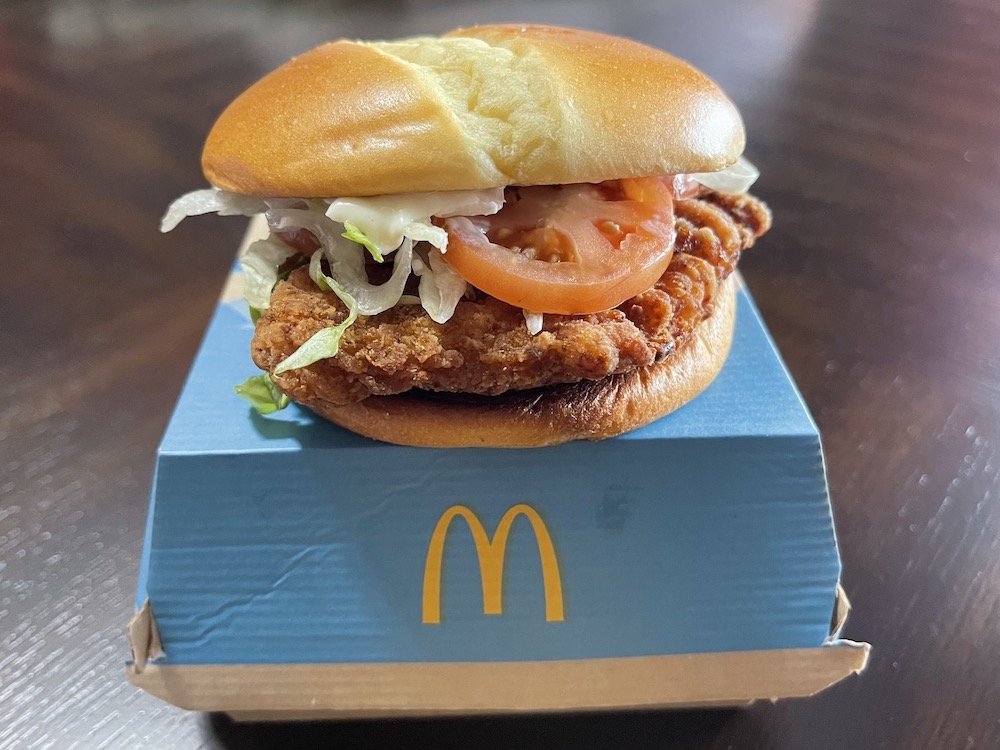 McDonald's New Deluxe Crispy Chicken Sandwich
