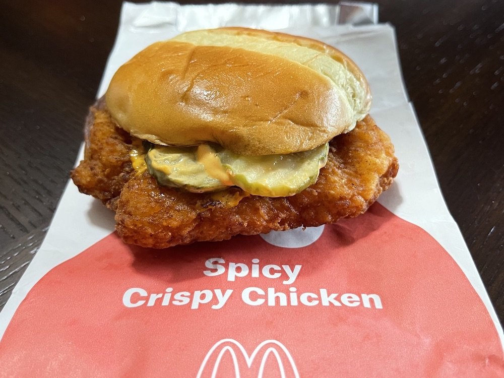 McDonald's New Spicy Crispy Chicken Sandwich