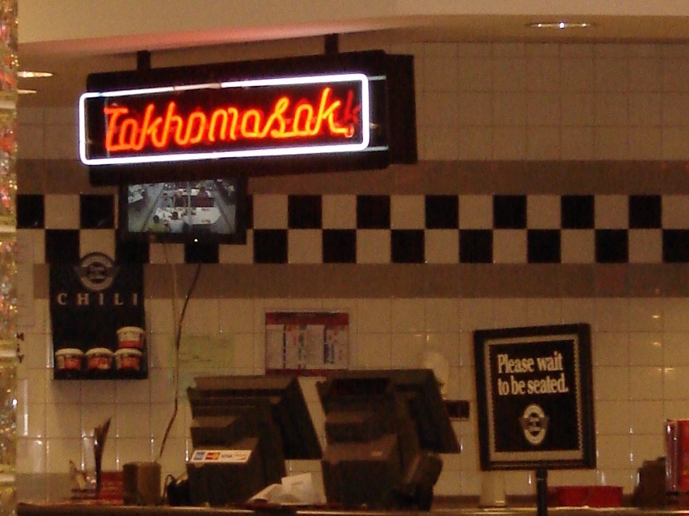 Takhomasak Neon Sign