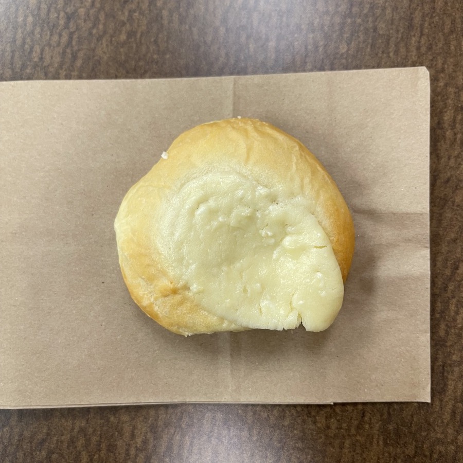 Cream Cheese Kolache from Kolache Factory in Houston, Texas