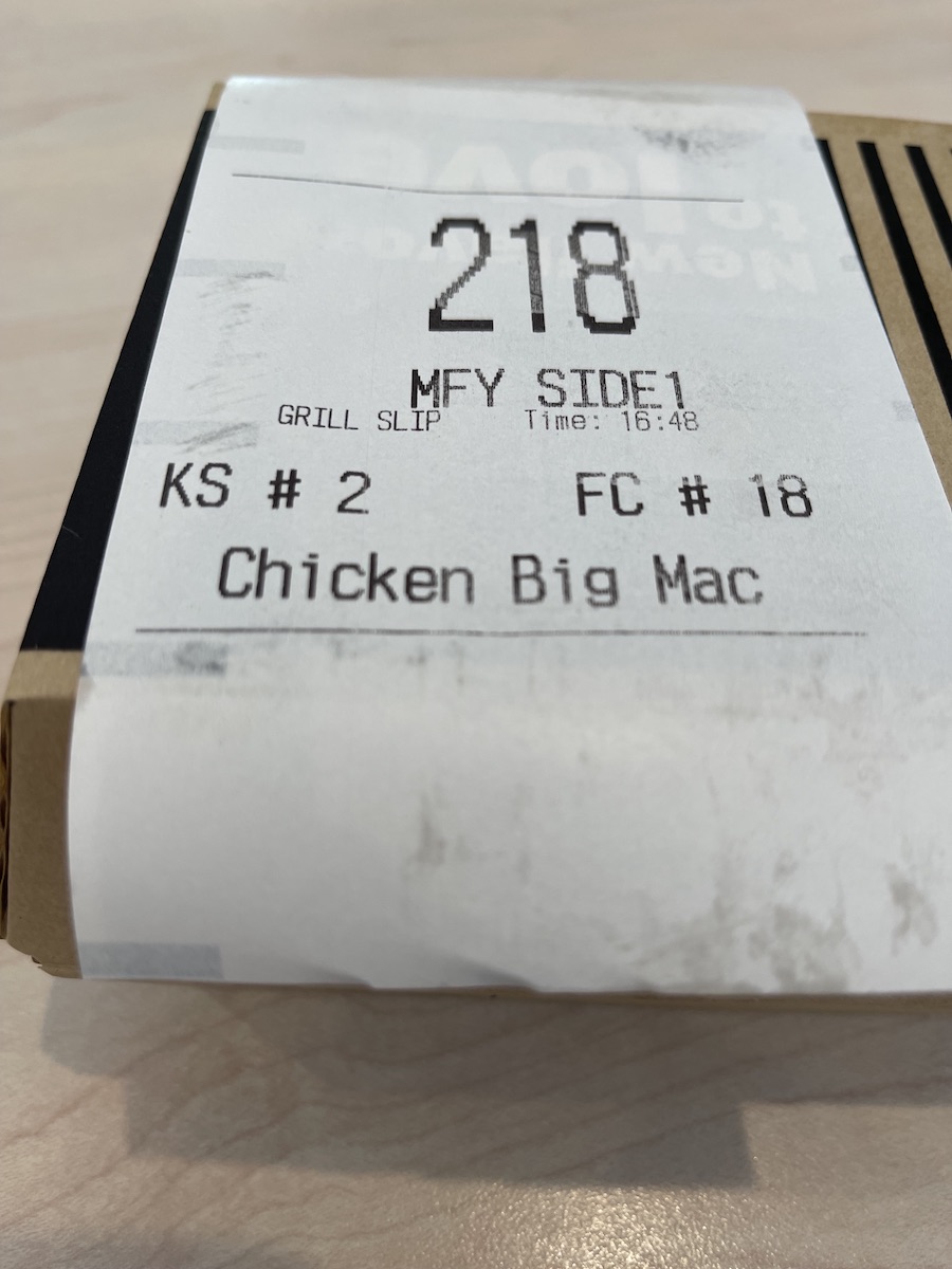 McDonald's Chicken Big Mac Box Receipt