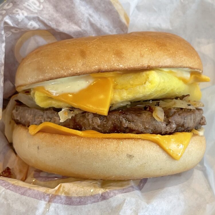 McDonald's Steak, Egg & Cheese Bagel