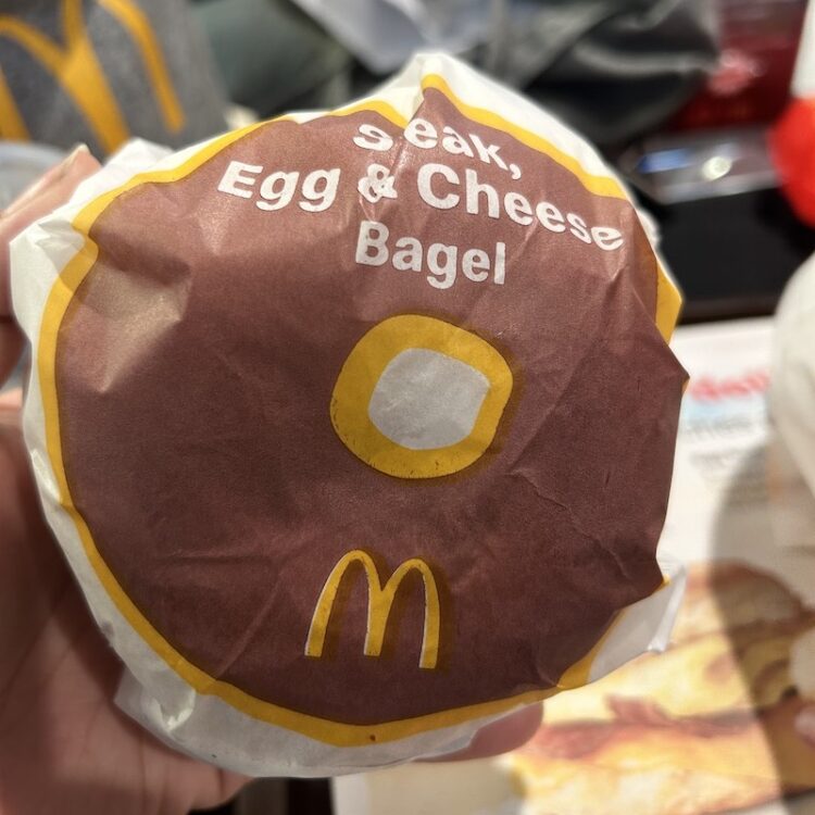 A Wrapped McDonald's Steak, Egg & Cheese Bagel