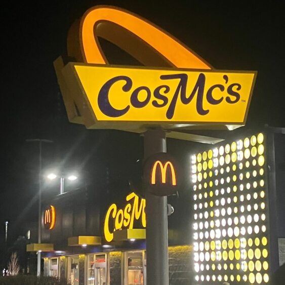 CosMc's Restaurant in Bolingbrook, Illinois at Night