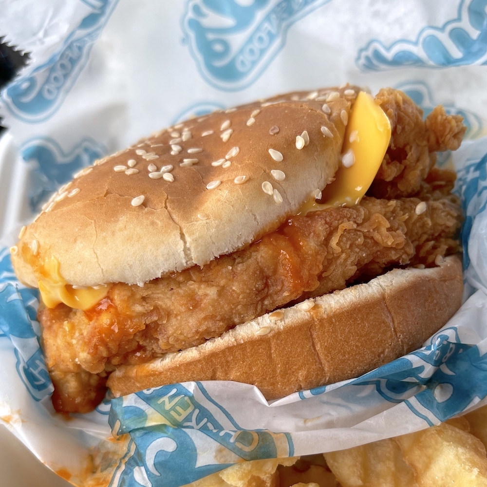 Spicy Chicken Sandwich from Buds Chicken and Seafood in West Palm Beach, Florida