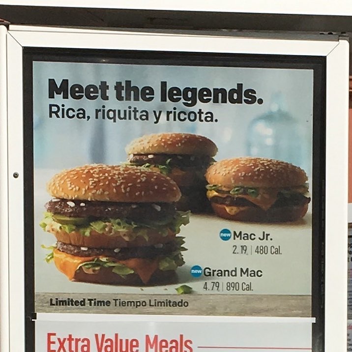 McDonald's Ricota Ad