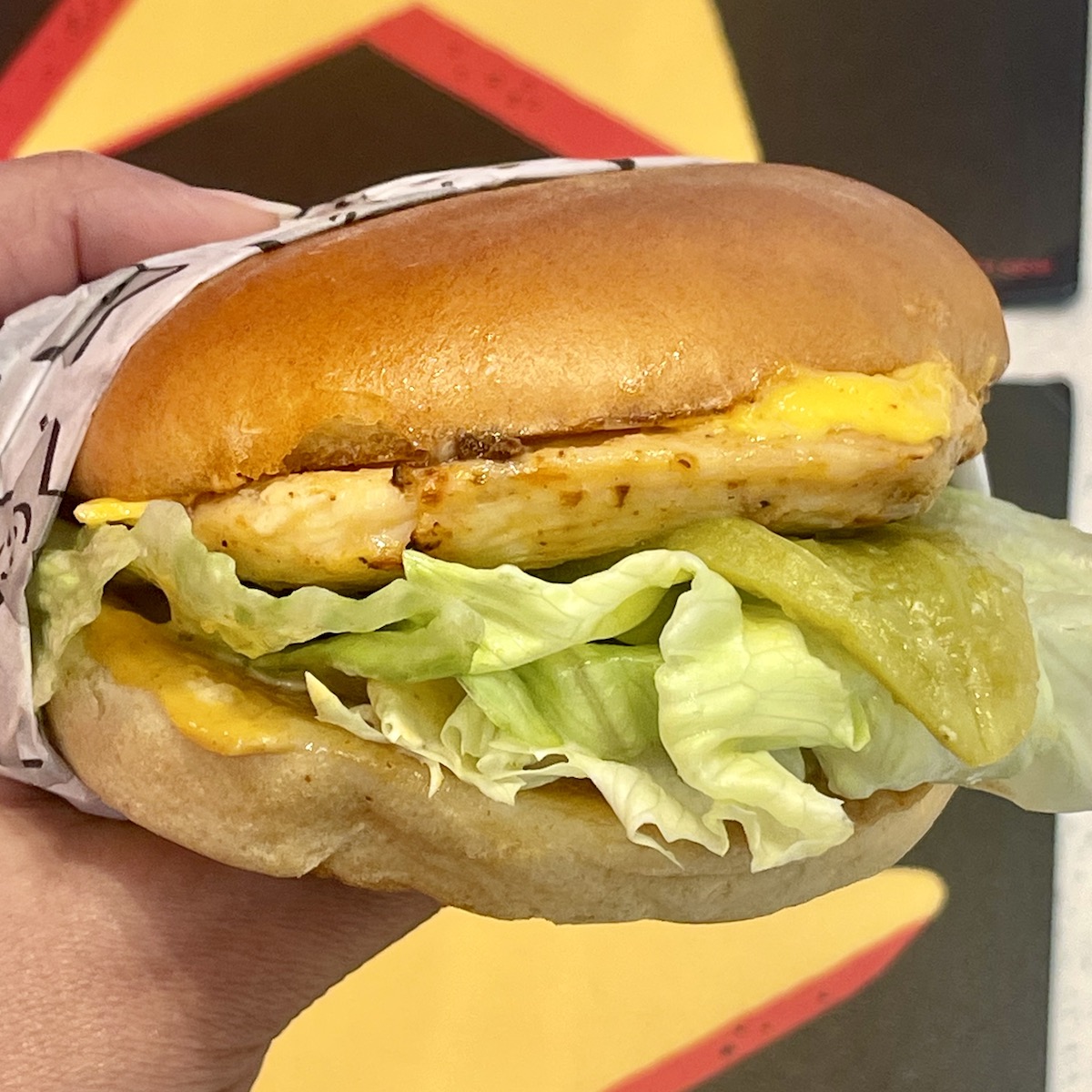 Charbroiled Sante Fe Chicken Sandwich from Carl's Jr. in Doral, Florida