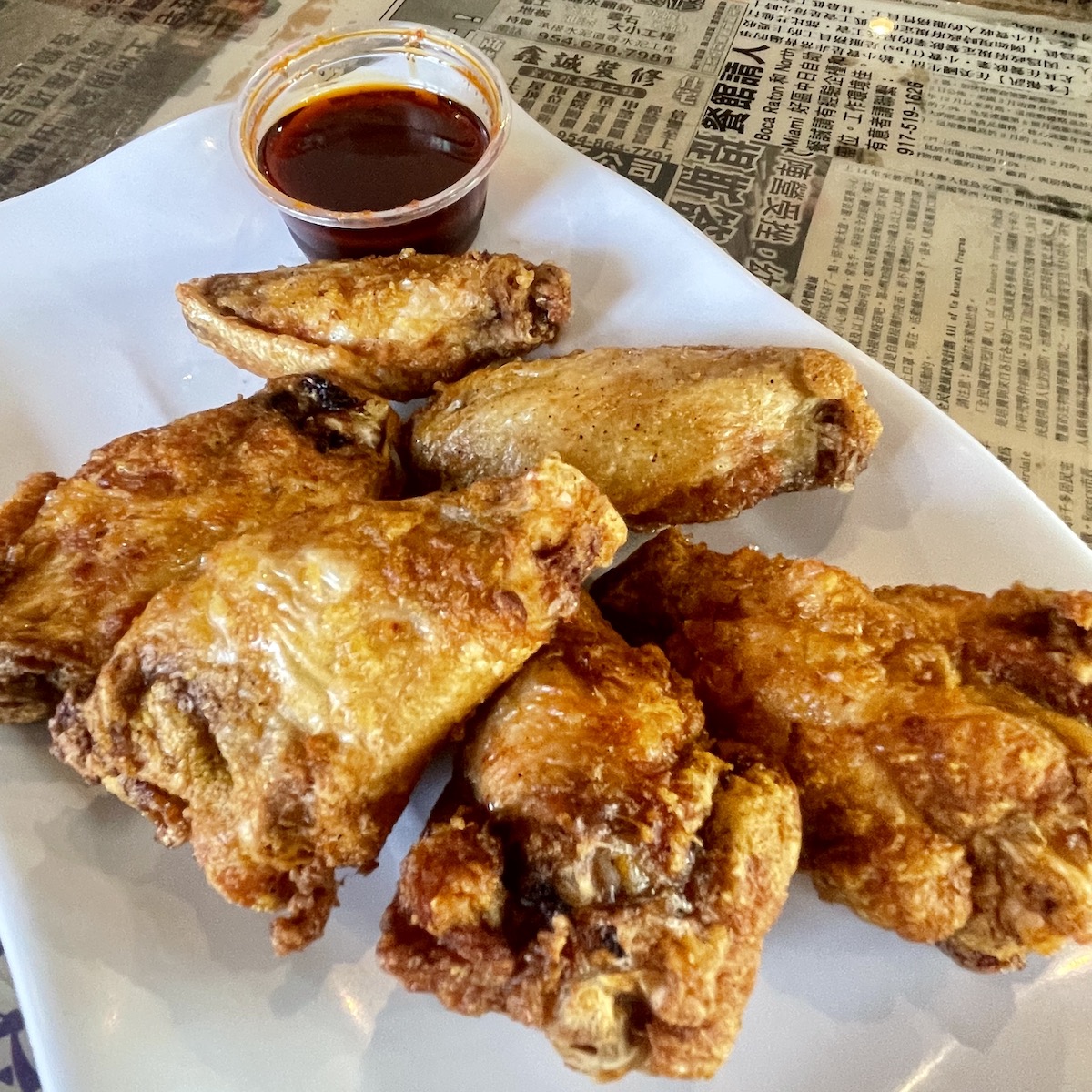 Crispy Chicken Wings from Temple Street Eatery in Fort Lauderdale, Florida