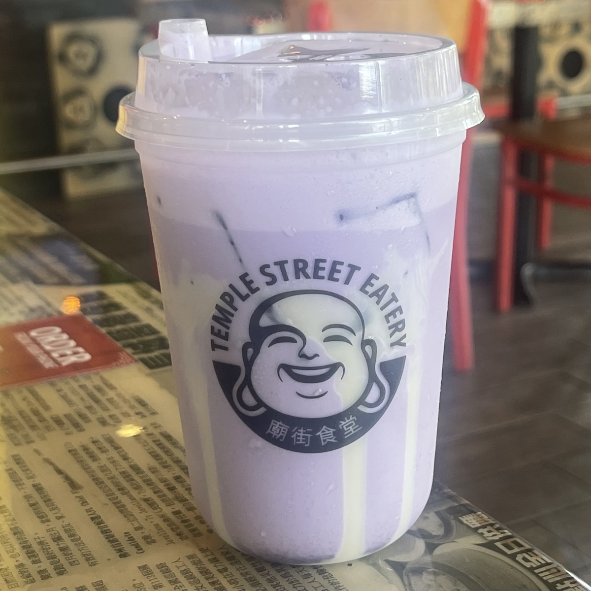 Ube Latte from Temple Street Eatery in Fort Lauderdale, Florida